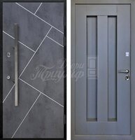 Металлическая дверь Железная дверь МДФ + МДФ №523 в квартиру